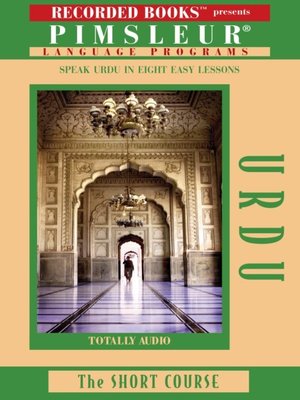 cover image of Urdu